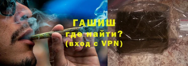 меф VHQ Абинск