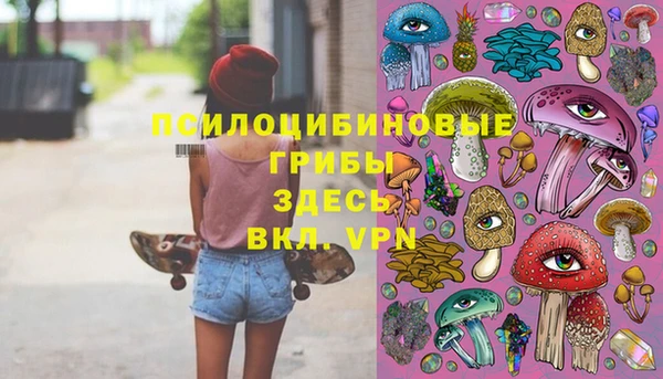 меф VHQ Абинск