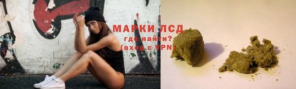 дмт Алексеевка