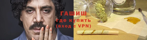 первитин Абаза