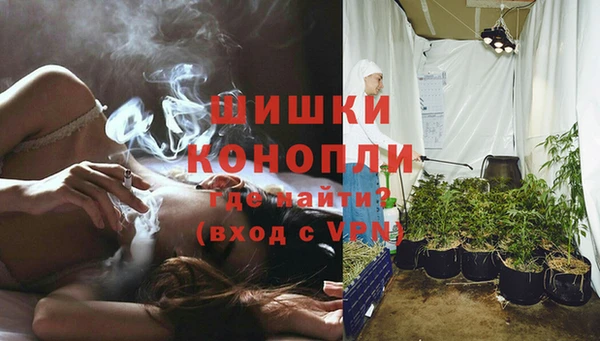 меф VHQ Абинск