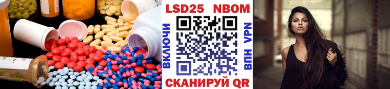ЛСД экстази ecstasy  Палласовка 